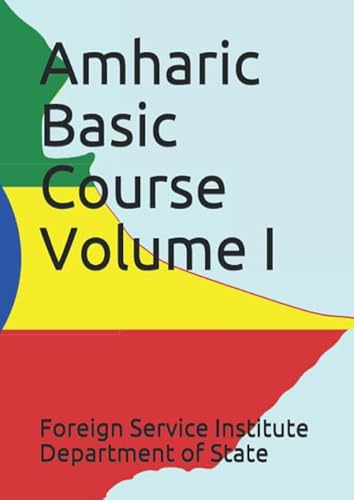 Amharic language course book
