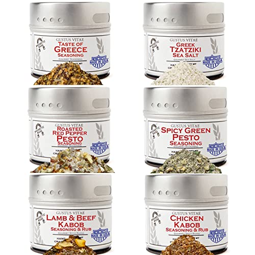 Greek seasoning gift set