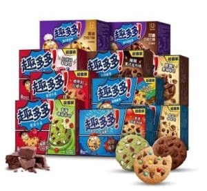 Multiple Ship Ahoy cookie boxes from China