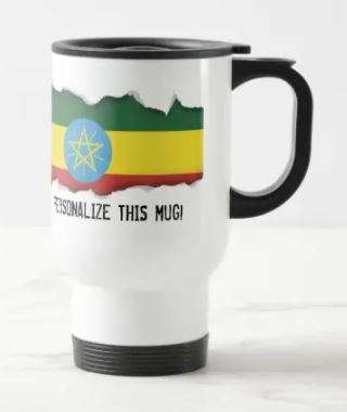 Travel mug with the flag of Ethiopia