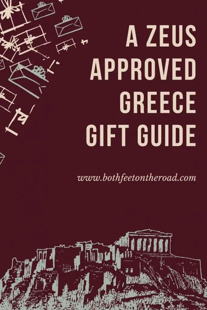 Greece Gifts for travelers