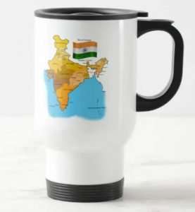 Travel mug with map of India