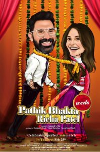 Custom made poster of two people in an Indian Bollywood setting